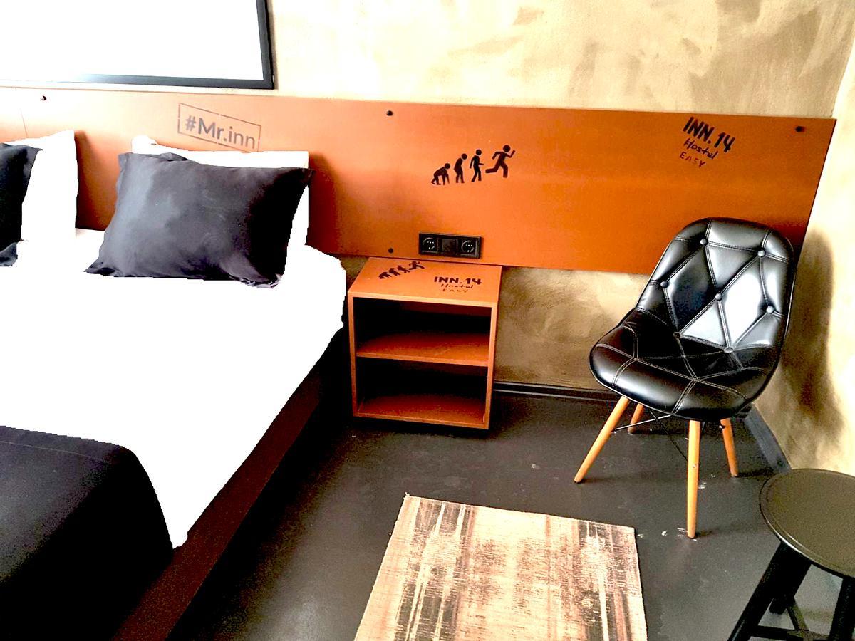 Inn 14 Hostel Ankara Exteriör bild